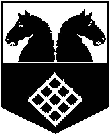 Wappen Deitingen